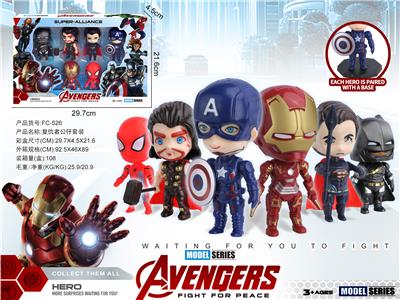 Set series - OBL10301705