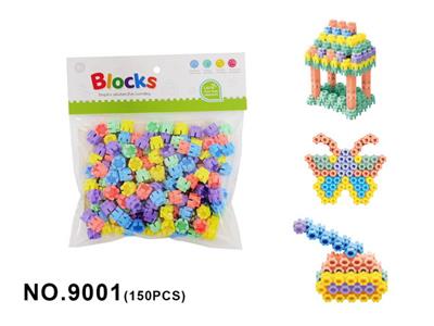 六角积木（约150颗粒） - OBL10301836