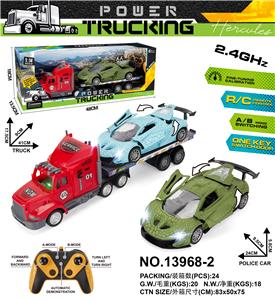Remote control cars / tanks - OBL10301871