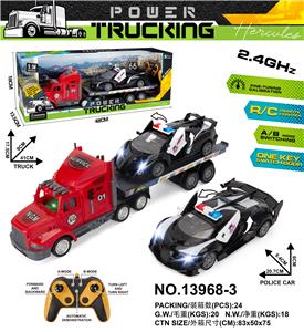 Remote control cars / tanks - OBL10301872