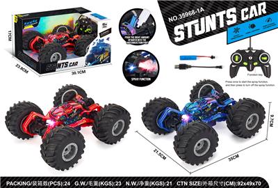 Remote control cars / tanks - OBL10301873