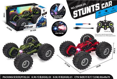 Remote control cars / tanks - OBL10301874