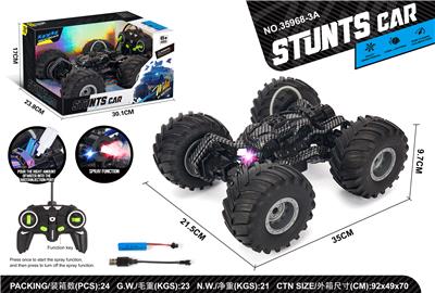 Remote control cars / tanks - OBL10301875