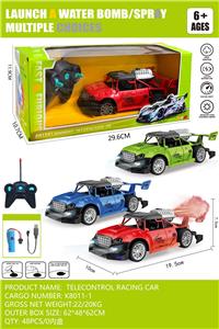 Remote control cars / tanks - OBL10301885
