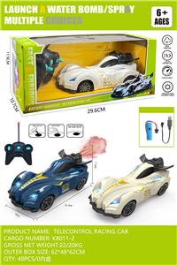 Remote control cars / tanks - OBL10301886