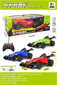 Remote control cars / tanks - OBL10301889