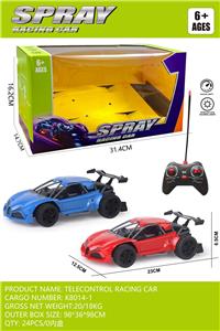 Remote control cars / tanks - OBL10301893