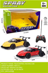 Remote control cars / tanks - OBL10301894