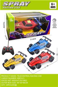 Remote control cars / tanks - OBL10301897