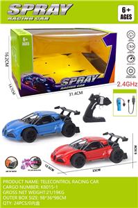 Remote control cars / tanks - OBL10301900