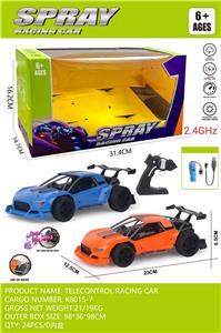 Remote control cars / tanks - OBL10301904