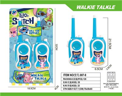 Toyphone/interphone - OBL10302354