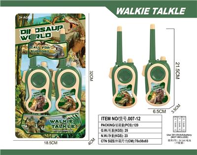 Toyphone/interphone - OBL10302357