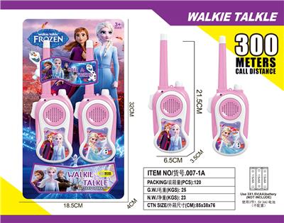 Toyphone/interphone - OBL10302358