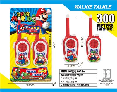 Toyphone/interphone - OBL10302360