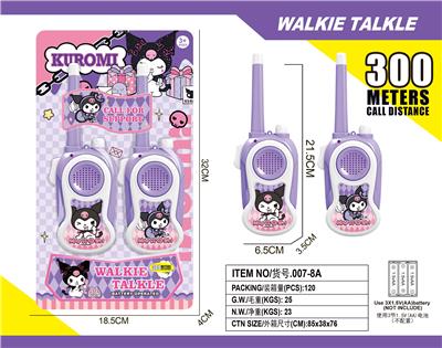 Toyphone/interphone - OBL10302365