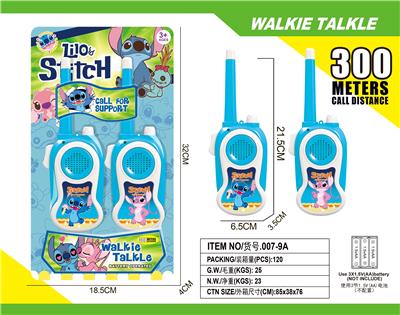 Toyphone/interphone - OBL10302366