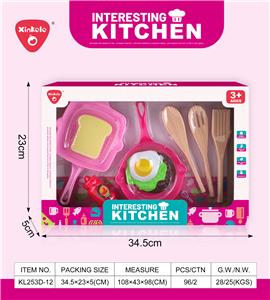 Kitchenware / tableware / tea - OBL10302469