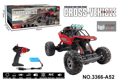 Remote control cars / tanks - OBL10302553