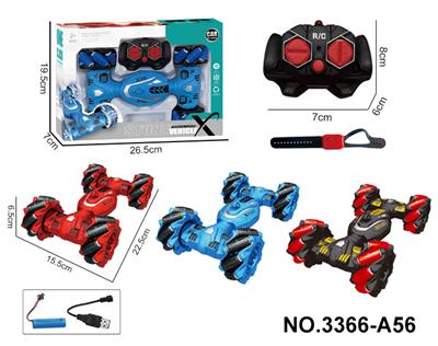 Remote control cars / tanks - OBL10302557