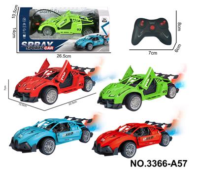 Remote control cars / tanks - OBL10302558