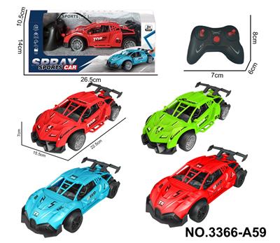 Remote control cars / tanks - OBL10302560