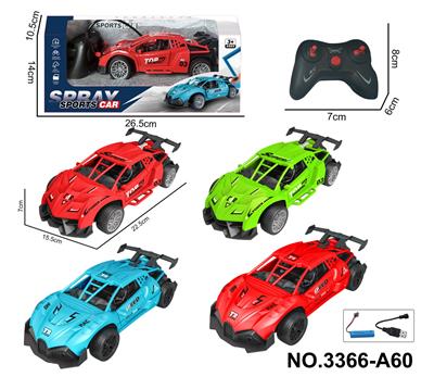 Remote control cars / tanks - OBL10302561