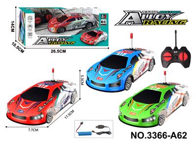 Remote control cars / tanks - OBL10302563