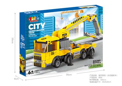 城市系列(水泥灌浆车) - OBL10302570