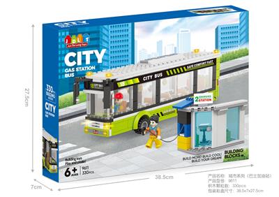 城市系列(巴士加油站) - OBL10302572