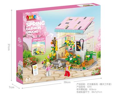灯光屋系列(春天工作室) - OBL10302583
