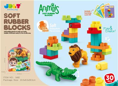 软胶积木 - OBL10302592