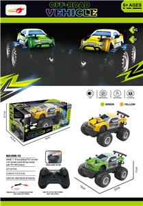 Remote control cars / tanks - OBL10302648