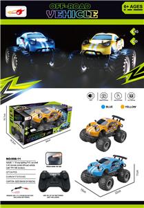 Remote control cars / tanks - OBL10302649