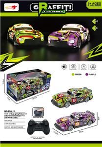 Remote control cars / tanks - OBL10302650