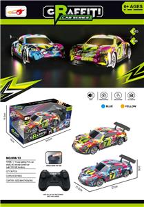 Remote control cars / tanks - OBL10302651