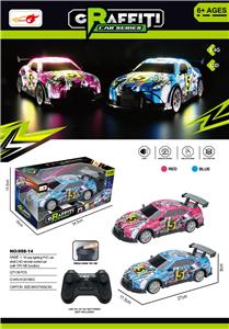 Remote control cars / tanks - OBL10302652