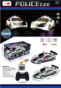 Remote control cars / tanks - OBL10302654