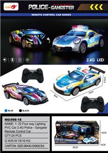 Remote control cars / tanks - OBL10302656