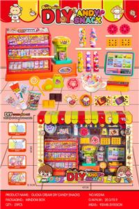 FOOD SET - OBL10302687