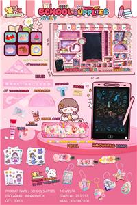 Stationery - OBL10302689