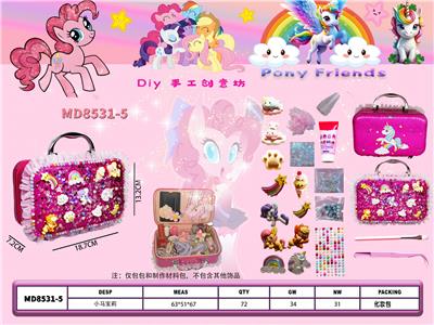 跨境小马宝莉益智手工DIY化妆品包包 - OBL10302738