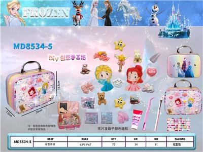 跨境冰雪奇缘益智手工DIY化妆品包包 - OBL10302741