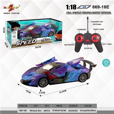 Remote control cars / tanks - OBL10302775