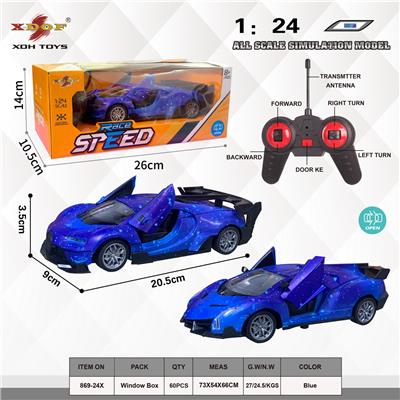 Remote control cars / tanks - OBL10302777