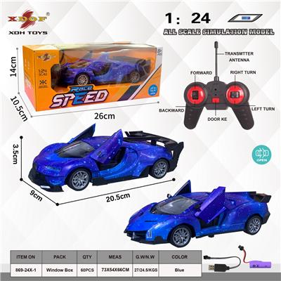Remote control cars / tanks - OBL10302778