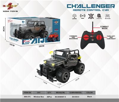 Remote control cars / tanks - OBL10302779