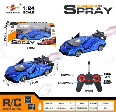 Remote control cars / tanks - OBL10302780