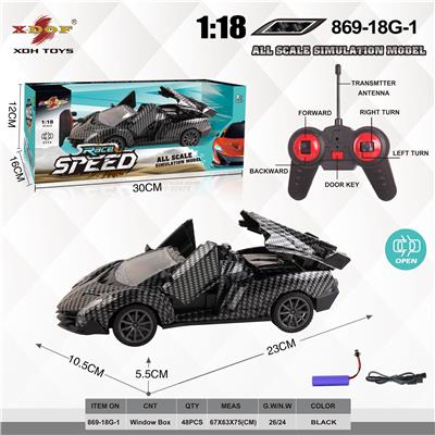 Remote control cars / tanks - OBL10302787