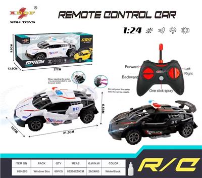 Remote control cars / tanks - OBL10302789